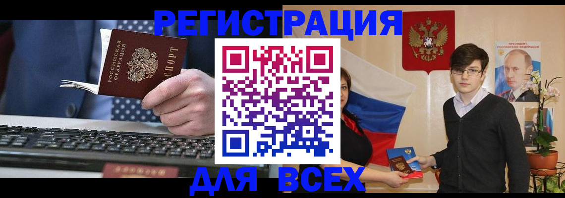 форма 3 в Нерехте